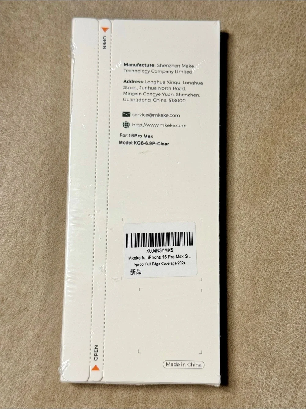 iPhone 16 Pro Max Screen Protector 3 Pack NIB NIW NWT